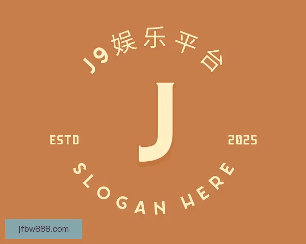 发现J9娱乐平台